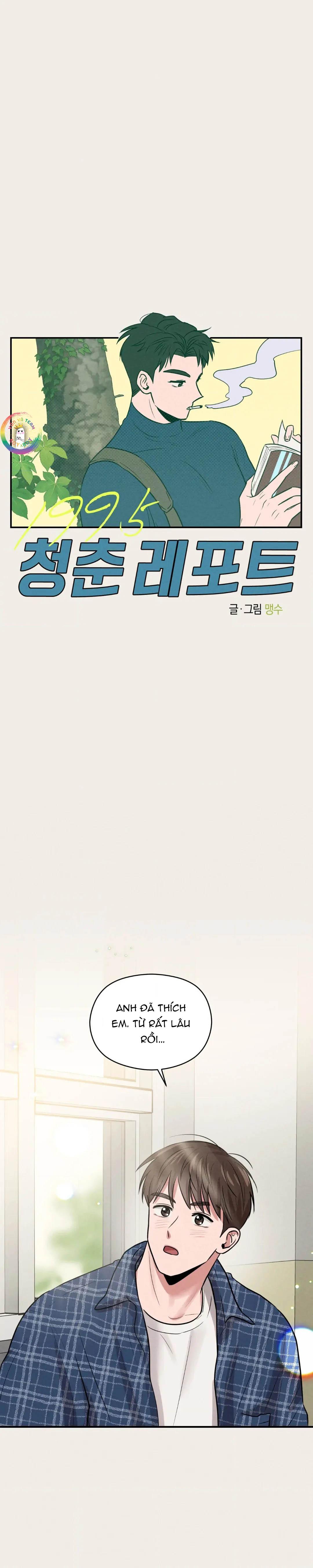 Ký Sự Thanh Xuân 1995 - Chapter 38 - Trang 4