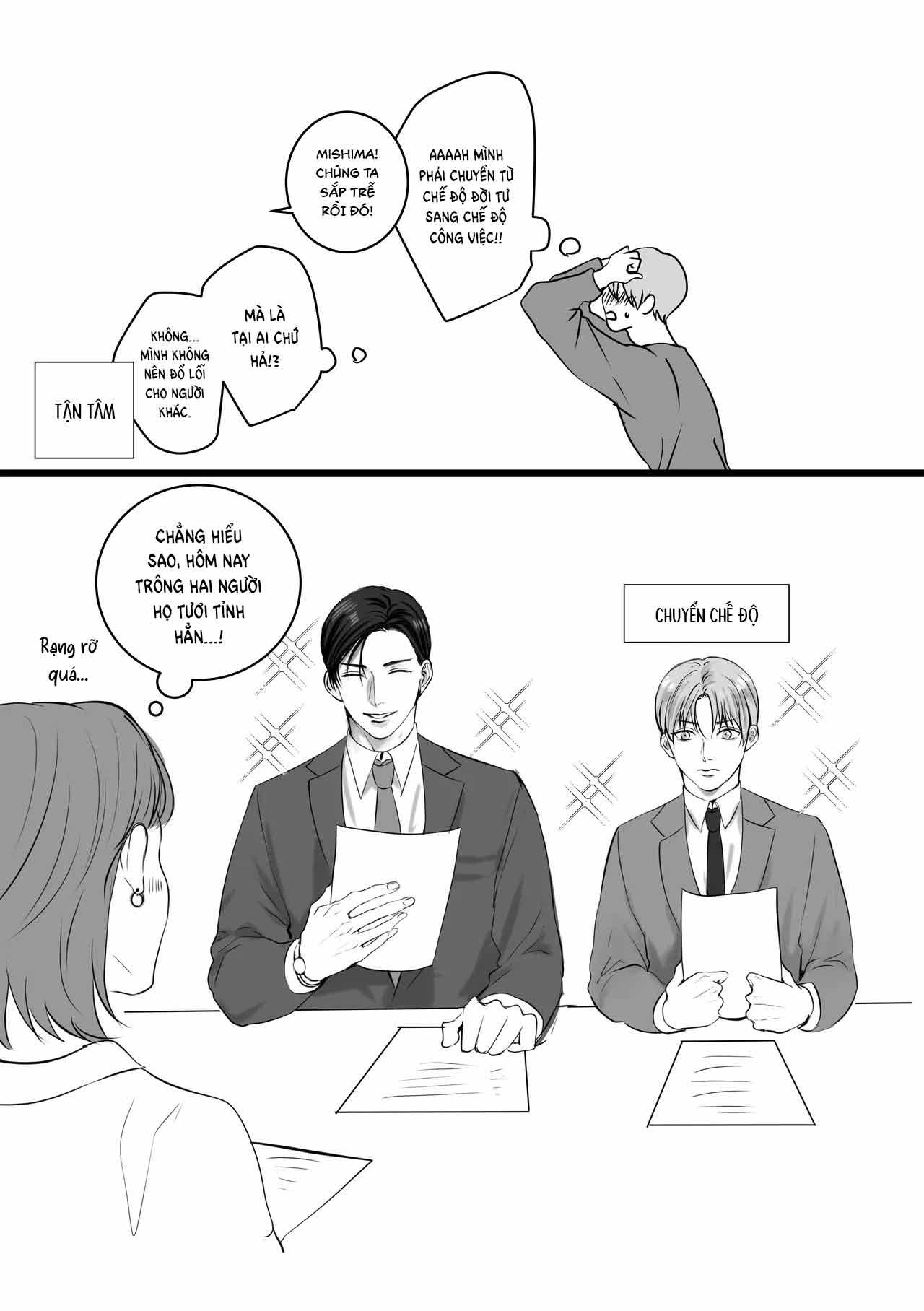 Series BL Manga - Chapter 28.5 - Trang 72