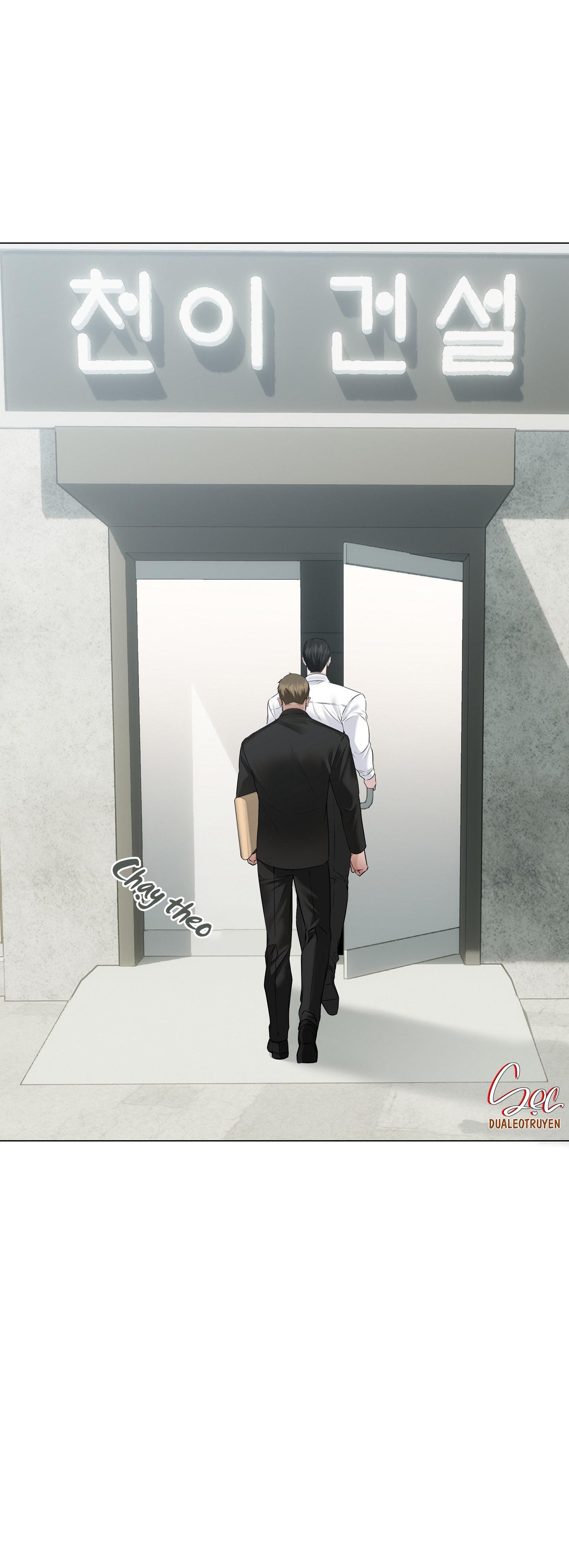 MỐI QUAN HỆ ĐẦY XÁO TRỘN - Chapter 6 - Trang 52