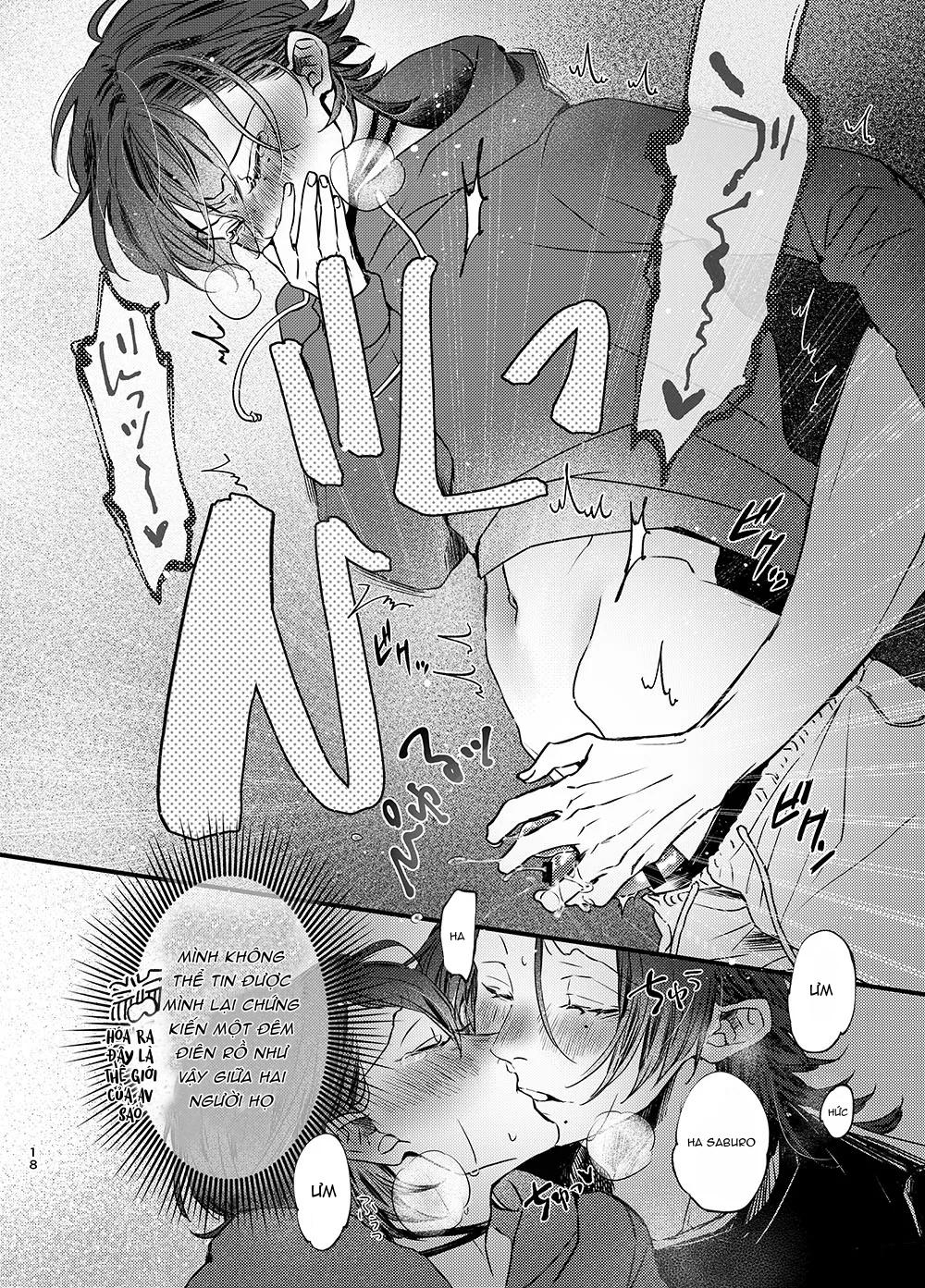 Đutanbao Shota - Chapter 112 - Trang 32