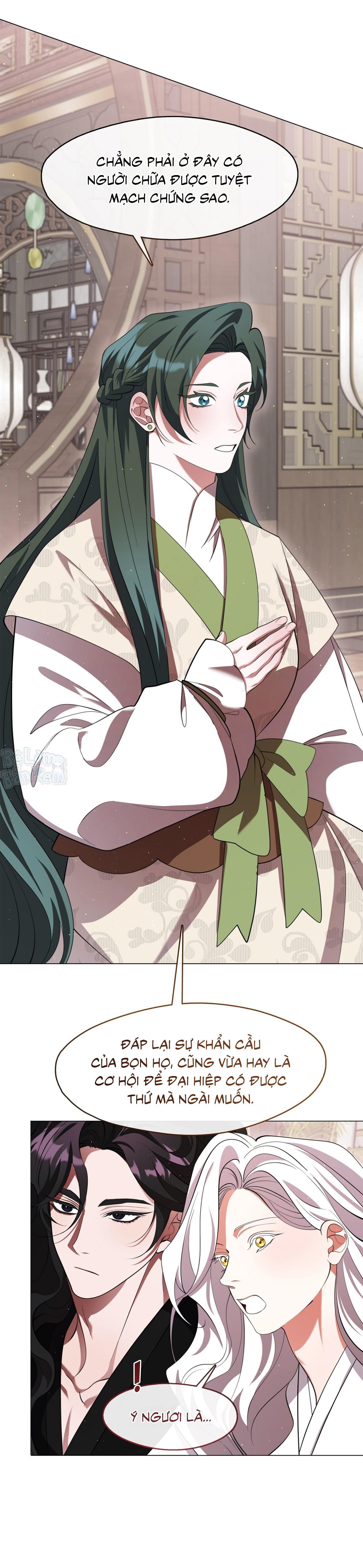 Tôi đã nuôi dạy thủ lĩnh giáo phái ác ma - Chapter 80 - Trang 22