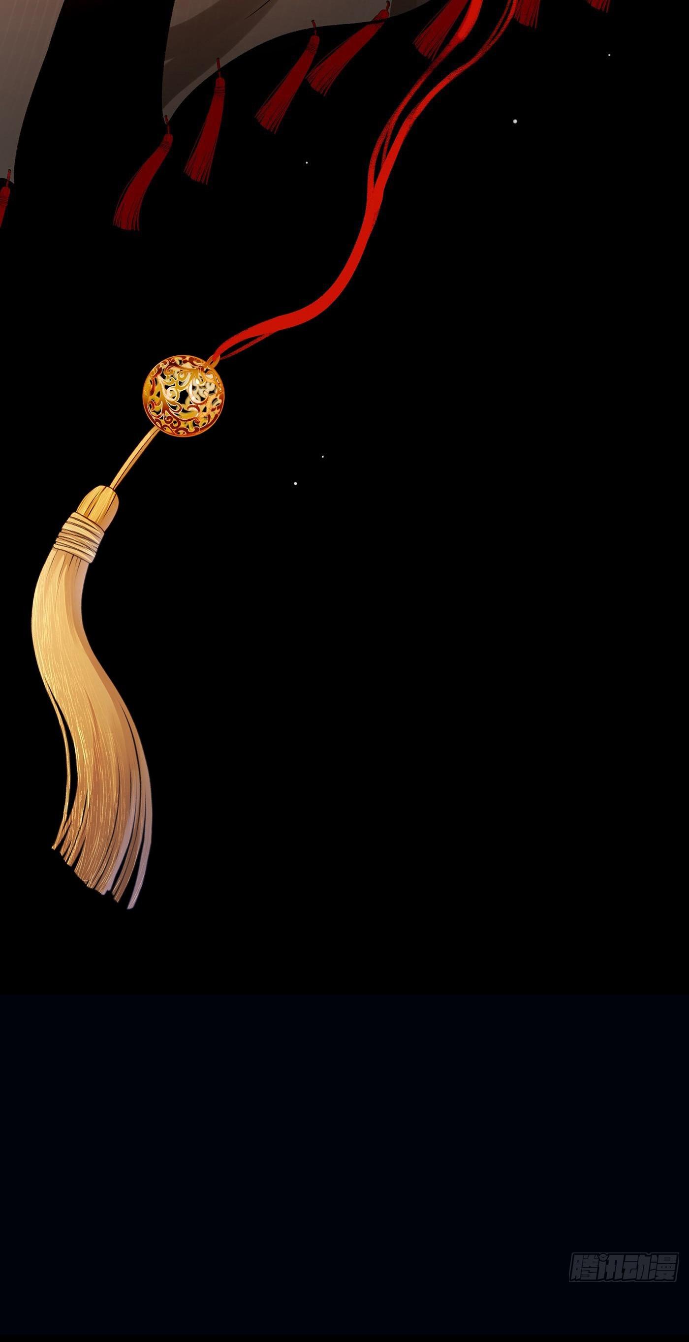 Ác linh - Ngoại truyện 2 - Trang 14