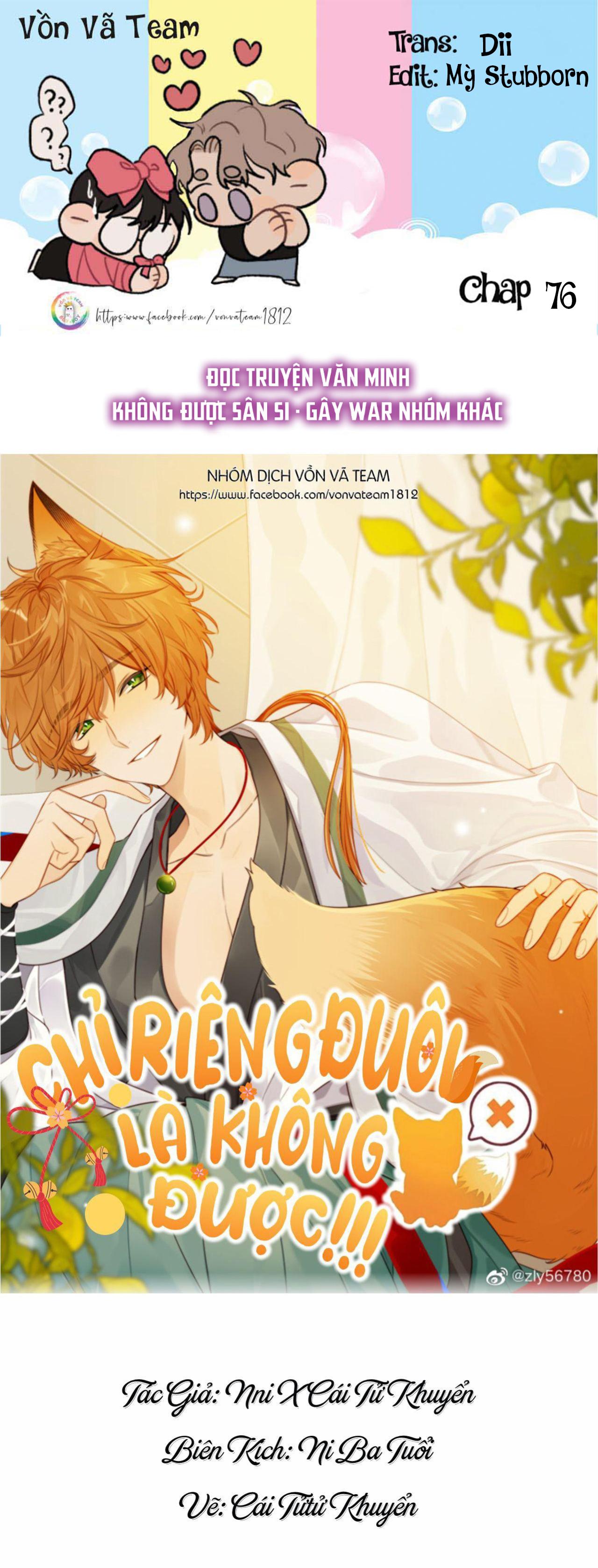 Chỉ Riêng Đuôi Là Không Được!!! - Chapter 76 - Trang 2