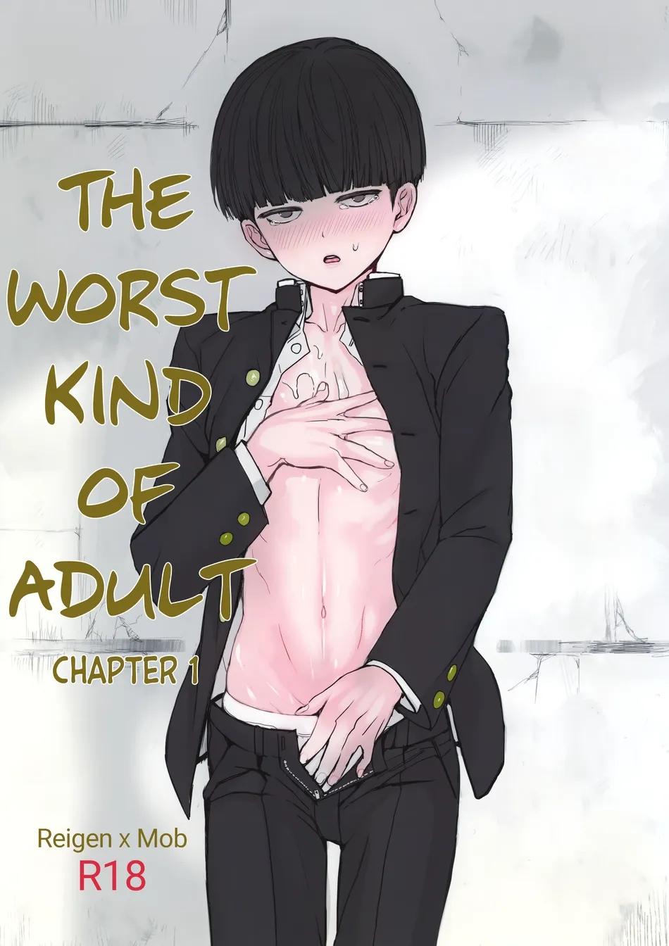 TUYỂN TẬP BDSM CHỊT CHỌT - Chapter 338.1 - Trang 2