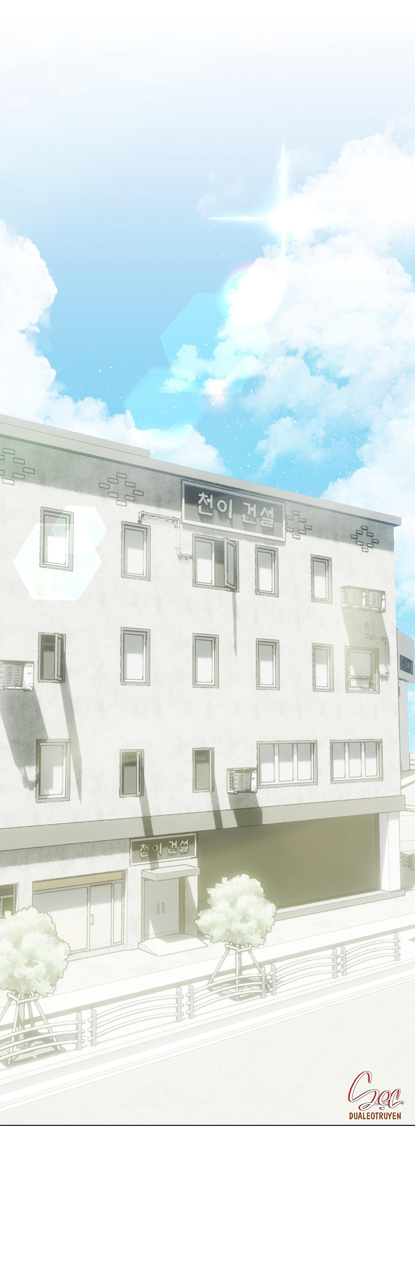 MỐI QUAN HỆ ĐẦY XÁO TRỘN - Chapter 6 - Trang 4