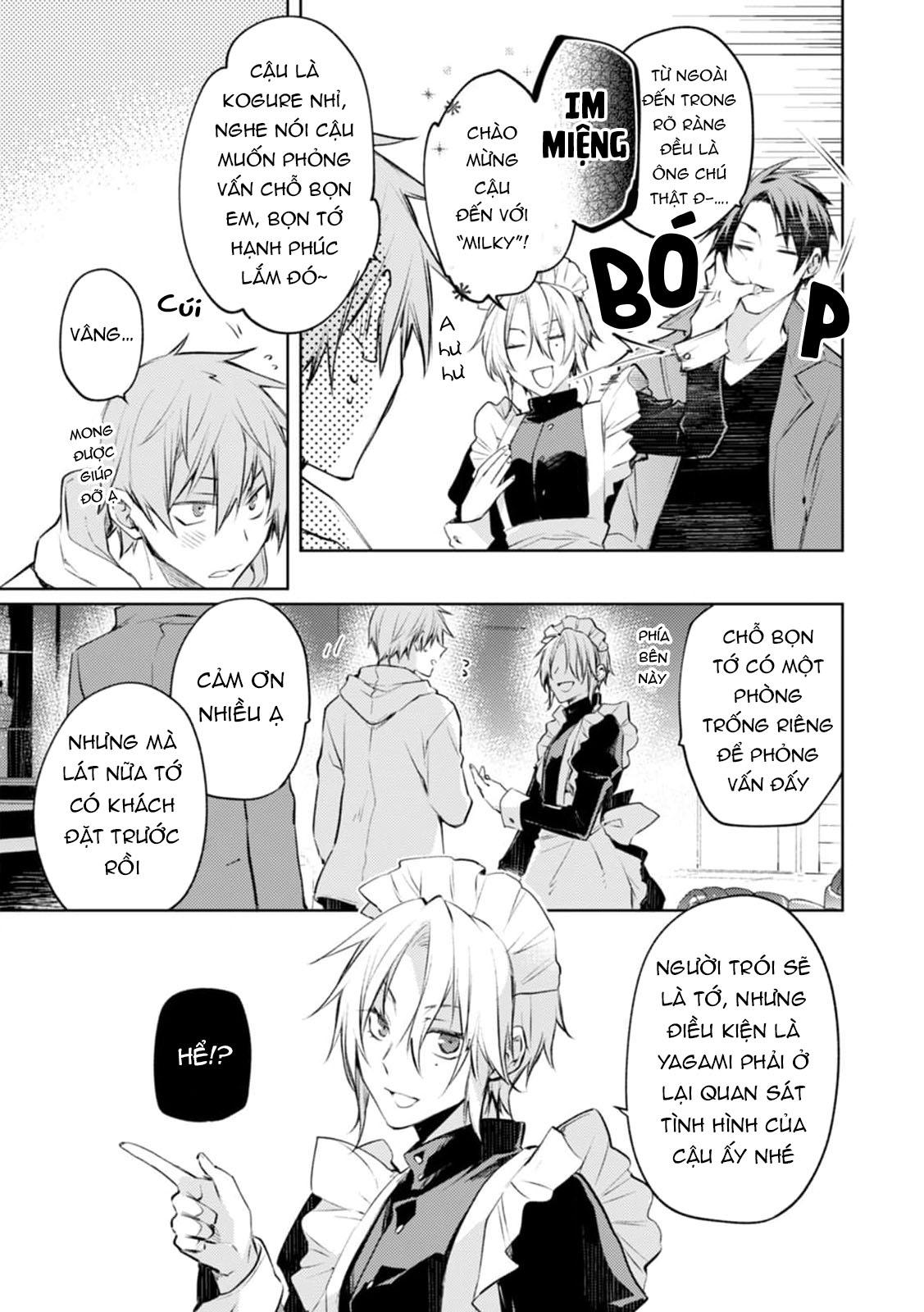 Ràng buộc vượt kiểm soát - Chapter 1 - Trang 22