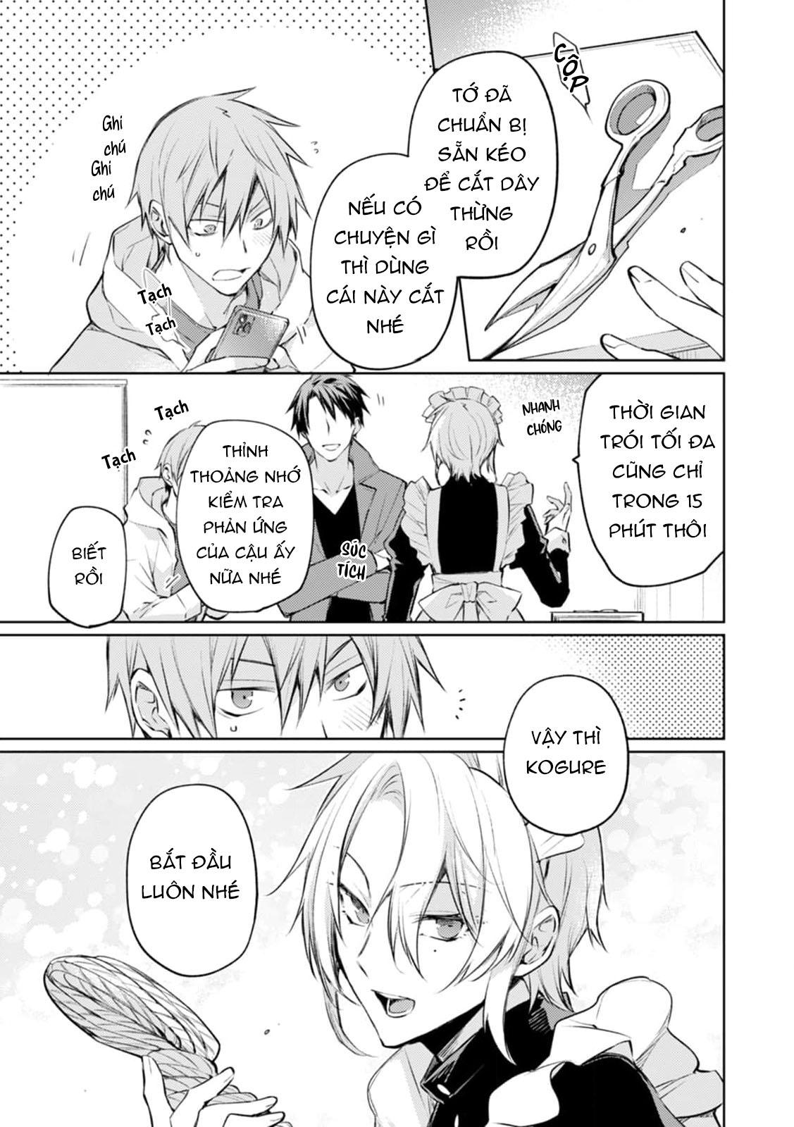 Ràng buộc vượt kiểm soát - Chapter 1 - Trang 26