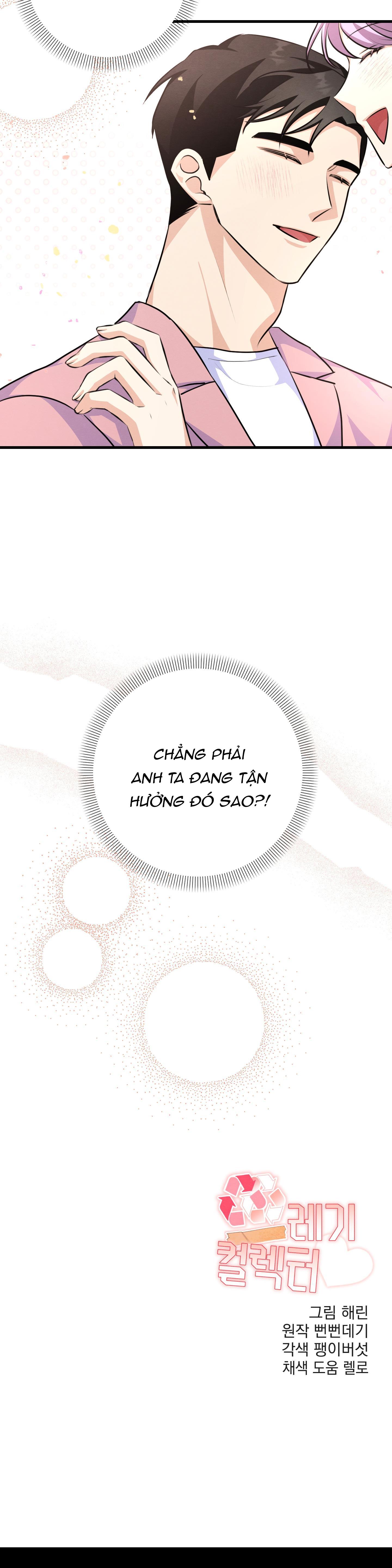 Kẻ Thu Gom Rác - Chapter 14 - Trang 25