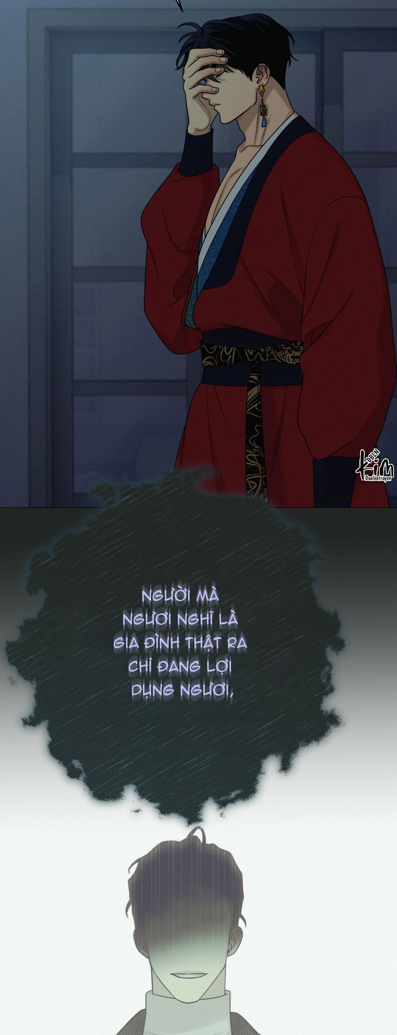 QUẺ BÓI GIẤC MƠ CỦA YÊU TINH - Chapter 75 - Trang 16