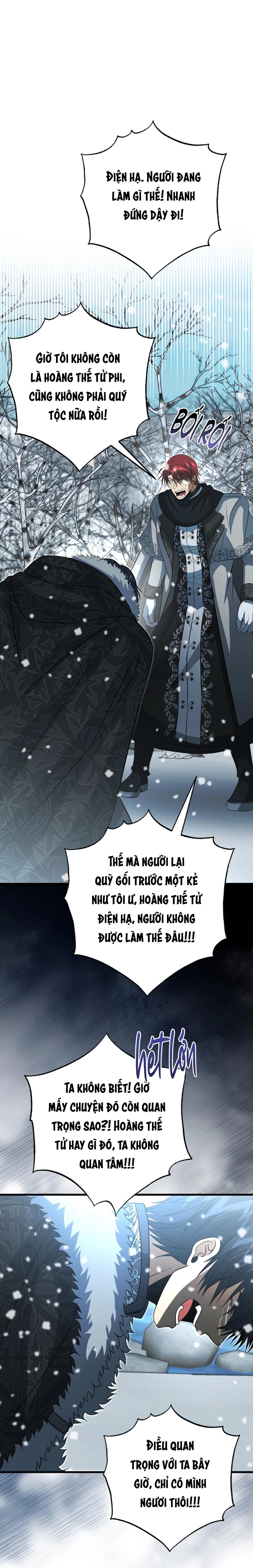 NGHỈ HƯU CHỨ KHÔNG PHẢI TÌNH YÊU - Chapter 67 - Trang 18