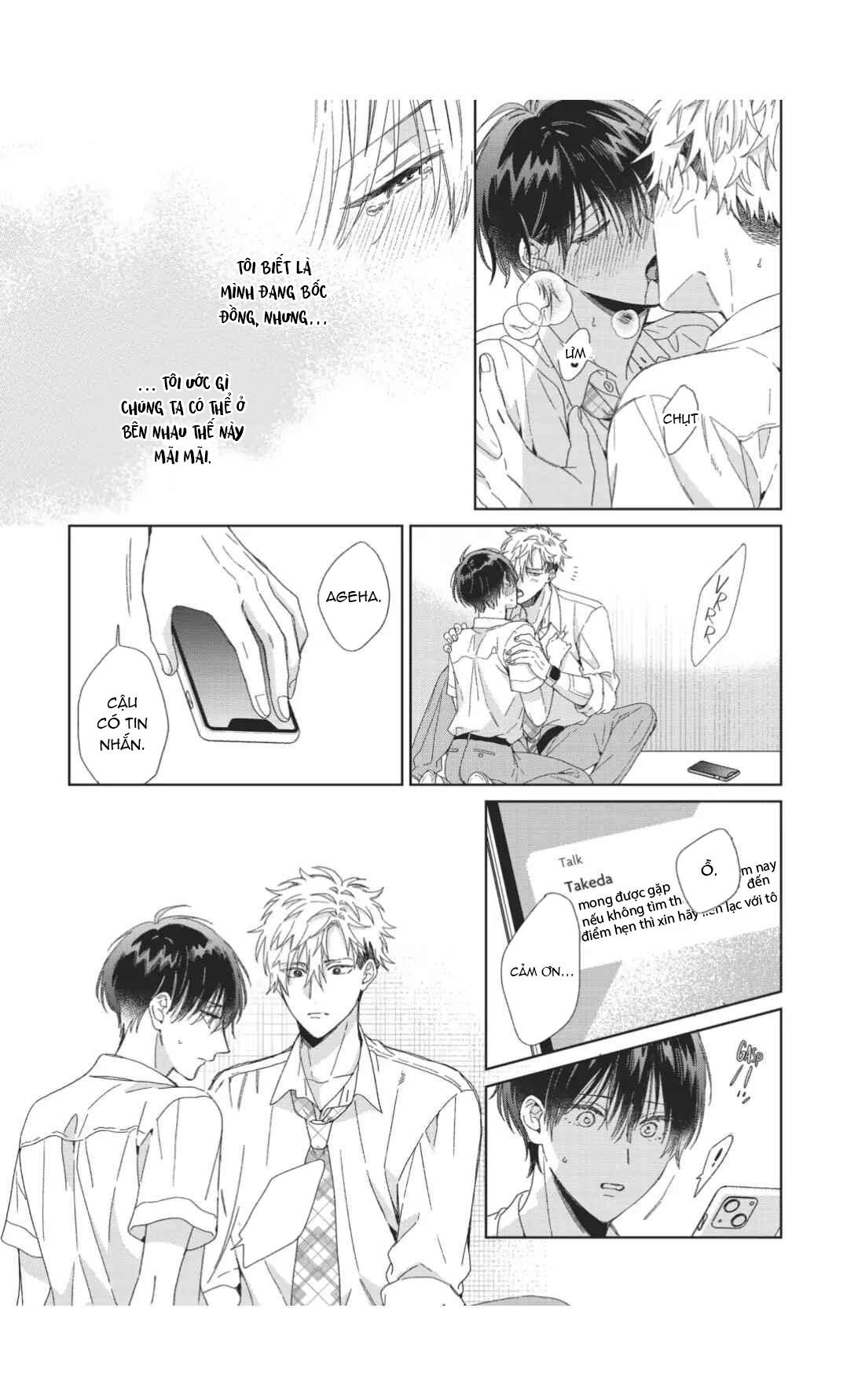 Nụ Hôn Vị Dâu Tây - H+ - Trang 22