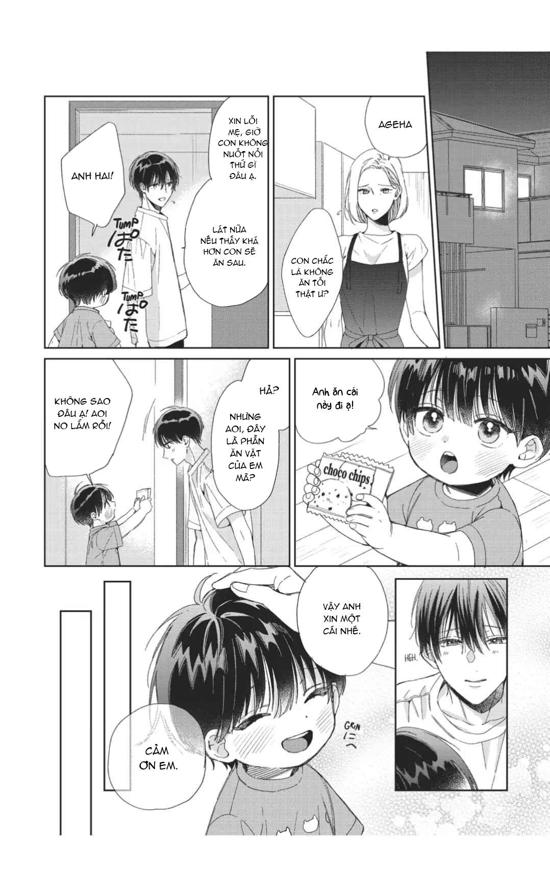 Nụ Hôn Vị Dâu Tây - H+ - Trang 8