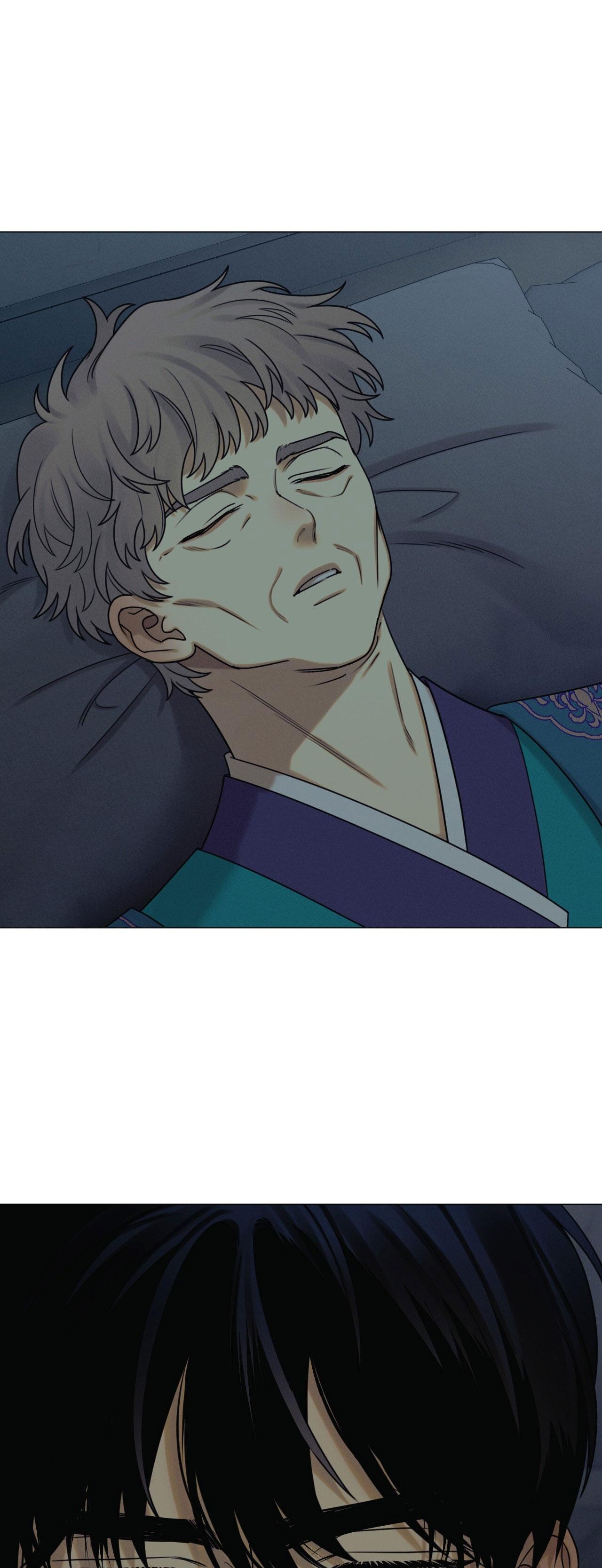 QUẺ BÓI GIẤC MƠ CỦA YÊU TINH - Chapter 75 - Trang 4