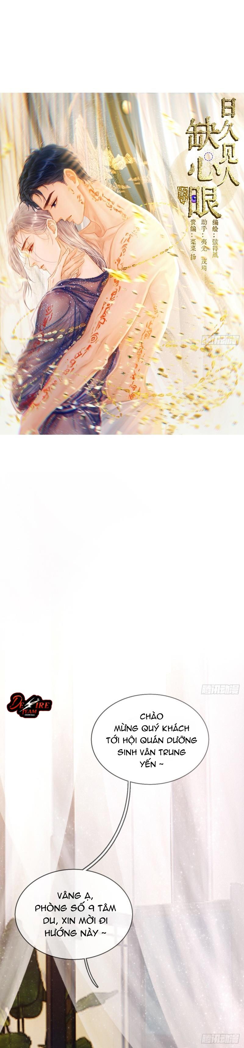 Gần Nhau Mới Hay Người Vô Tư - Chapter 2 - Trang 6