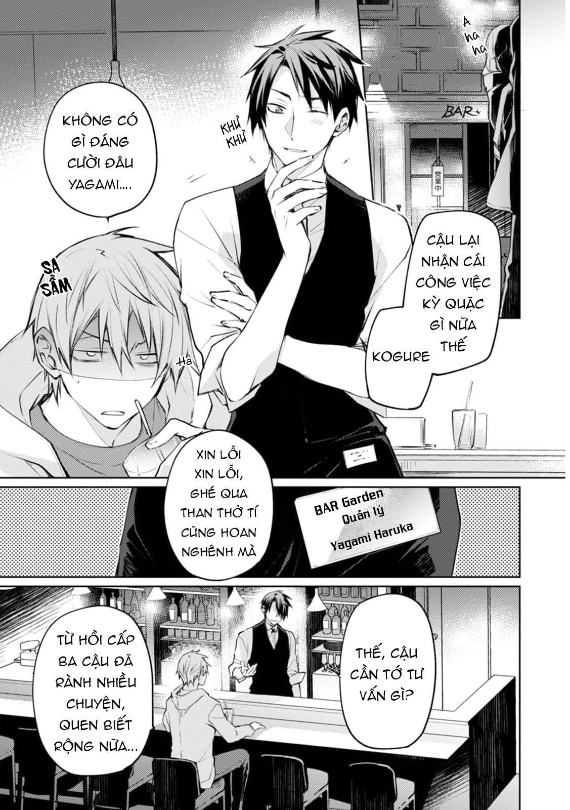 Ràng buộc vượt kiểm soát - Chapter 1 - Trang 14