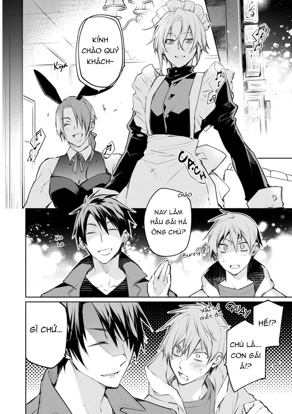Ràng buộc vượt kiểm soát - Chapter 1 - Trang 20