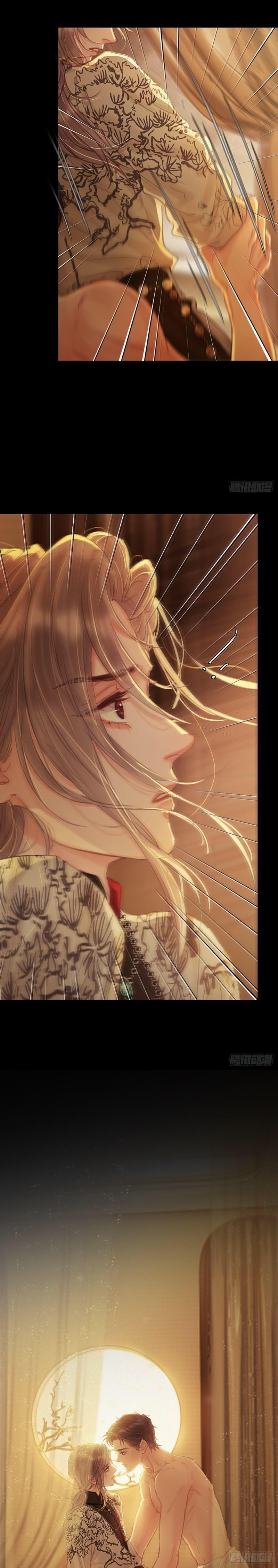 Gần Nhau Mới Hay Người Vô Tư - Chapter 2 - Trang 38