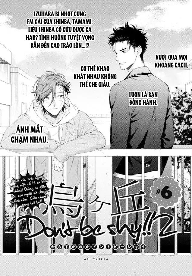 Karasugaoka, Đừng Xấu Hổ Nha! - H nhẹ nhàng tình củm - End - Trang 1