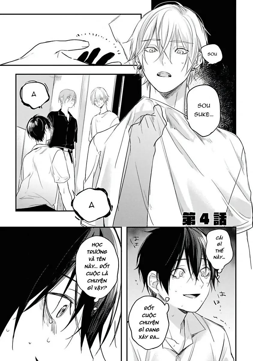 Tôi Bị Một Kẻ Nguy Hiểm Để Ý Đến - H - Trang 4