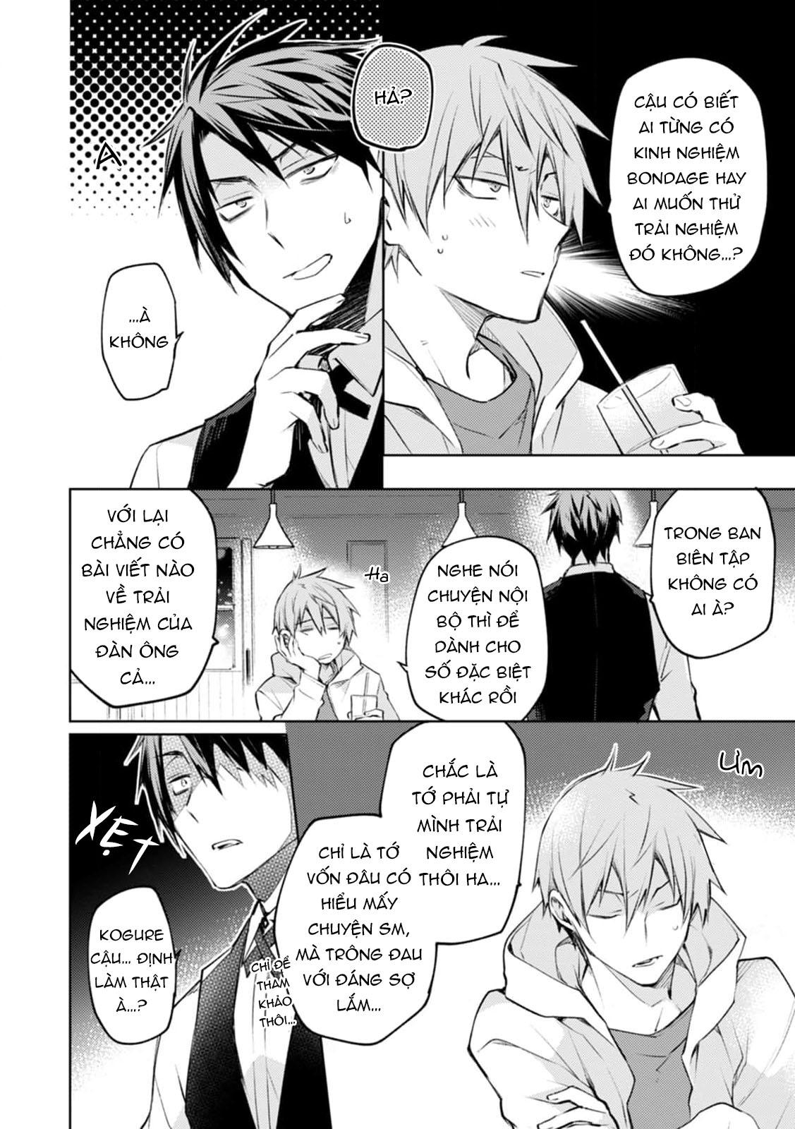 Ràng buộc vượt kiểm soát - Chapter 1 - Trang 16