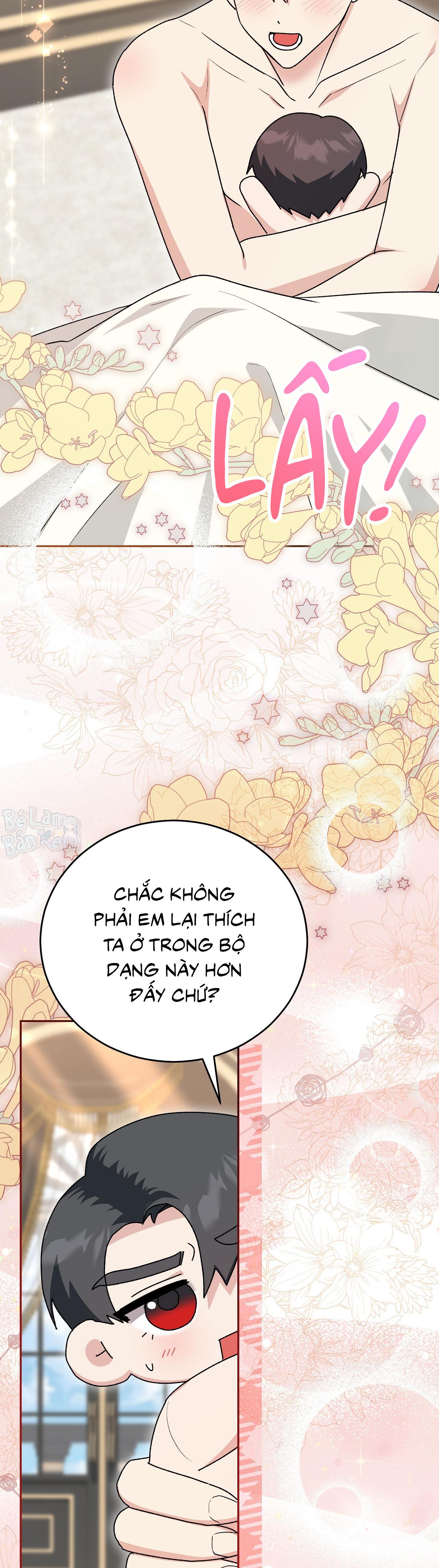 Xuyên thành cục bông của tên cuồng công - Chapter 50.05 - Trang 68