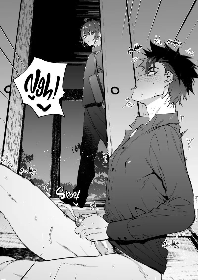 Quá trình thuần hoá loài người - Chapter 44 - Trang 42