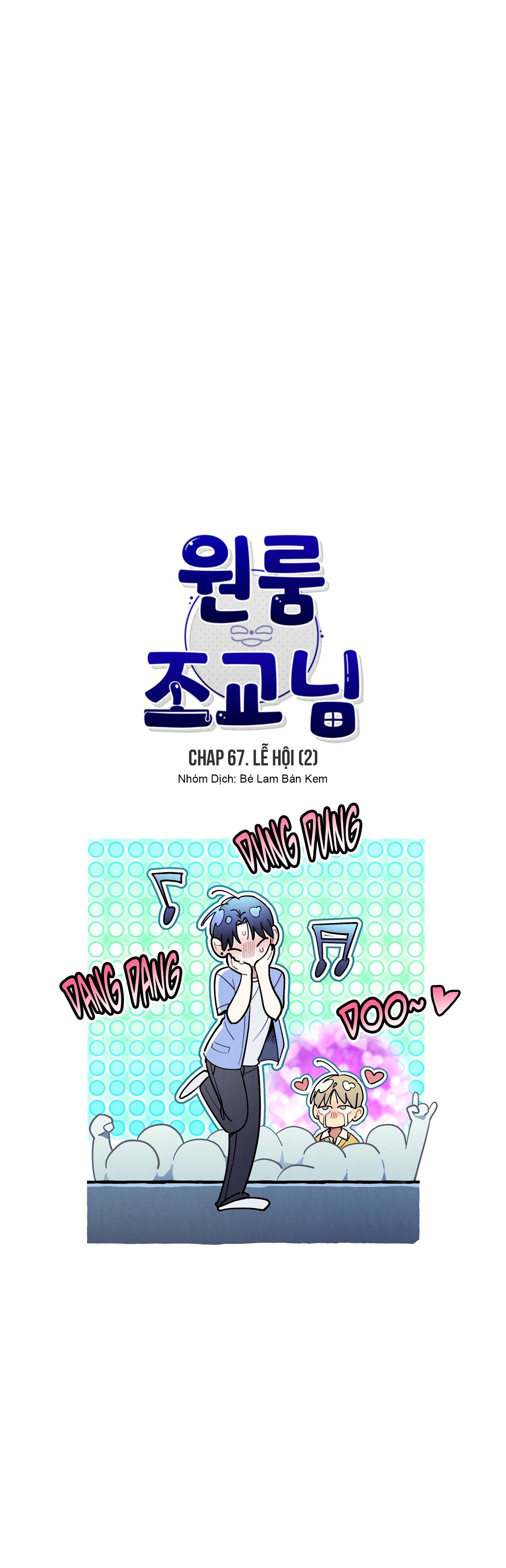 One-Room TA - Chapter 67 - Trang 72