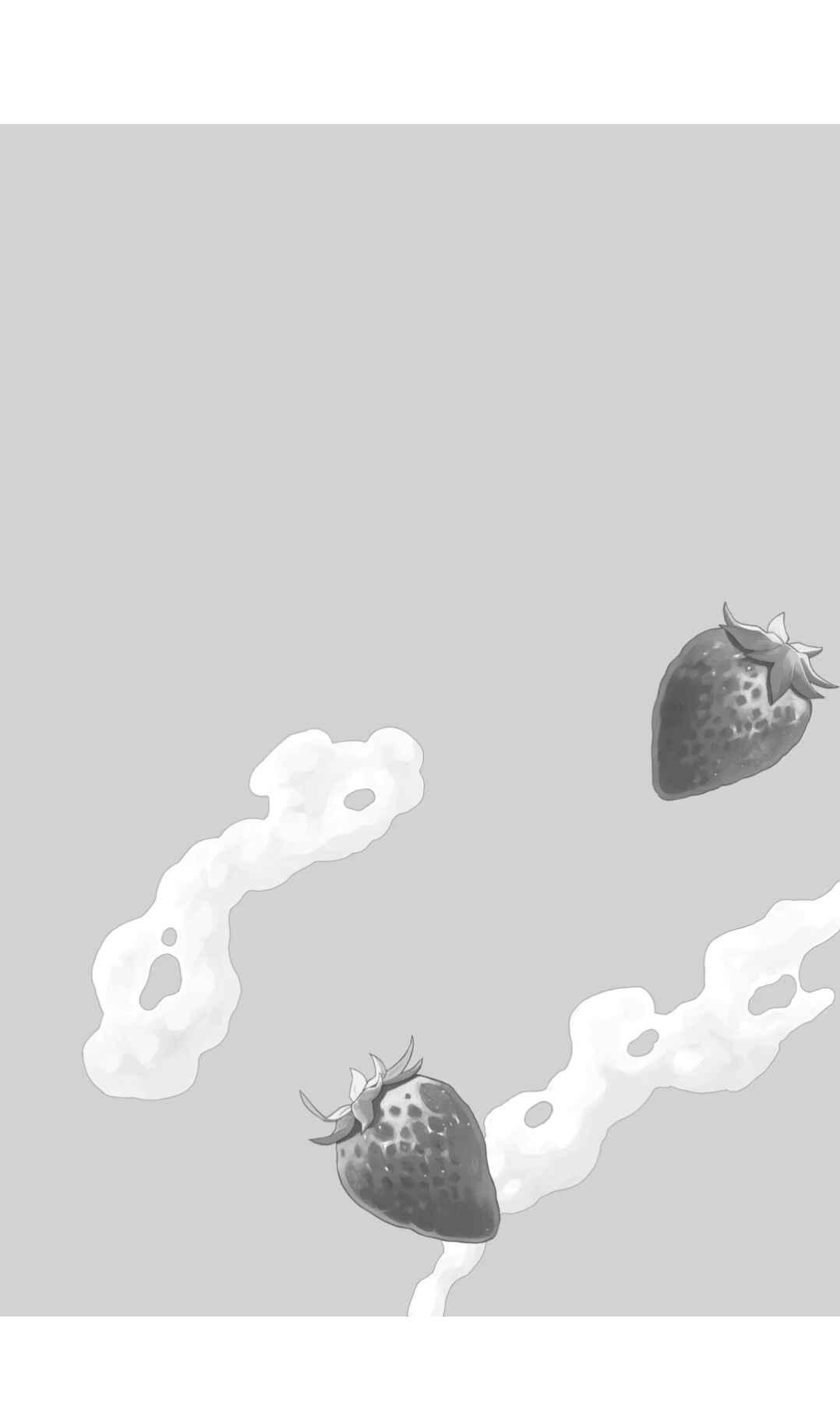 Nụ Hôn Vị Dâu Tây - H+ - Trang 72