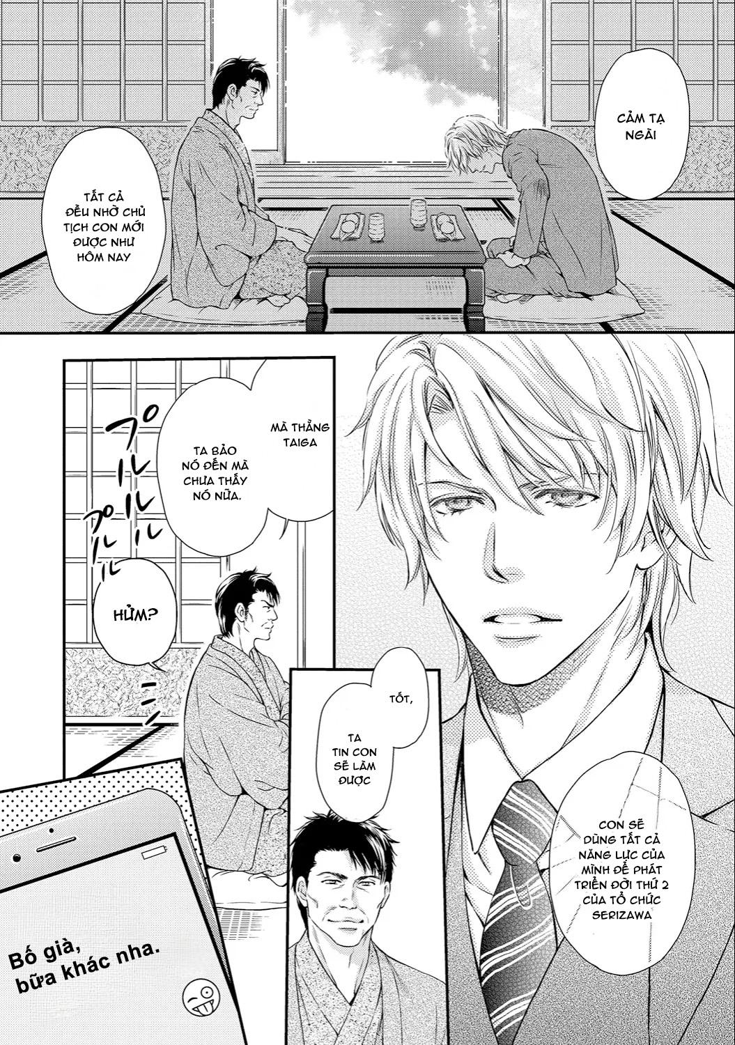 Yakuza Porn - Bus Cu - Trang 14