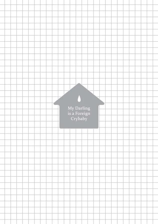 Người Chồng Ngoại Quốc Mít Ướt Của Tôi - H - Trang 4