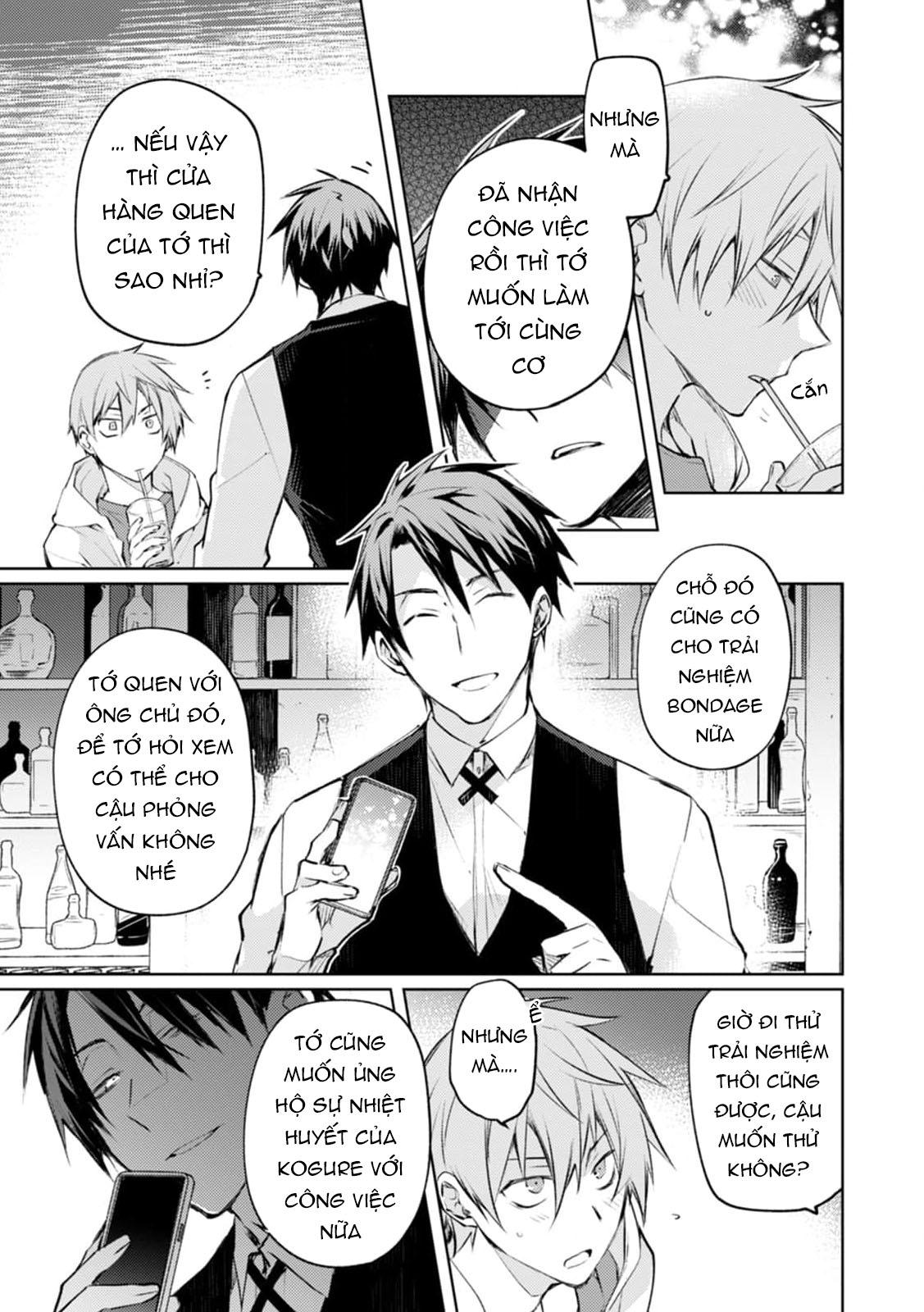 Ràng buộc vượt kiểm soát - Chapter 1 - Trang 18