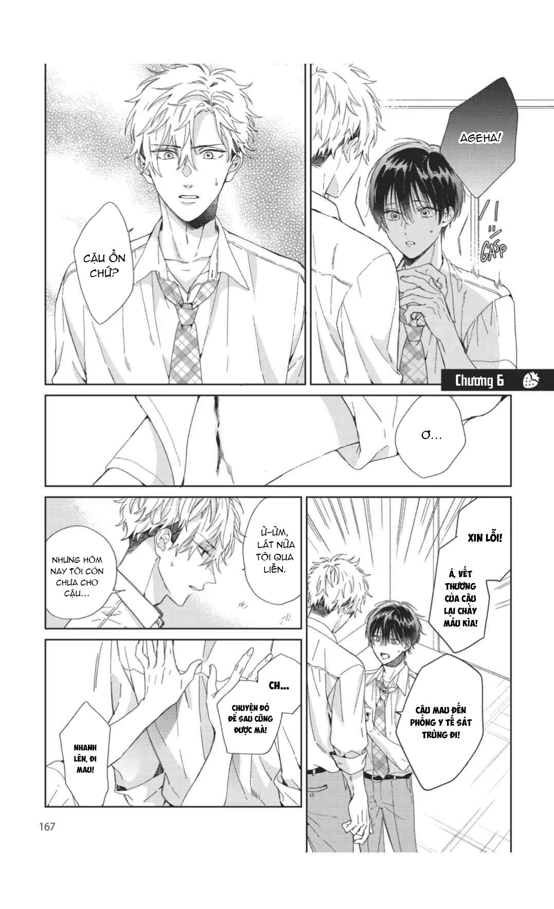 Nụ Hôn Vị Dâu Tây - H+ - Trang 2