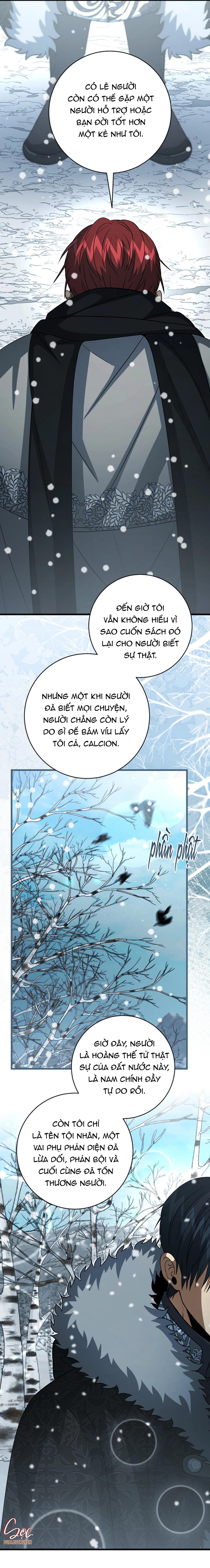 NGHỈ HƯU CHỨ KHÔNG PHẢI TÌNH YÊU - Chapter 67 - Trang 32
