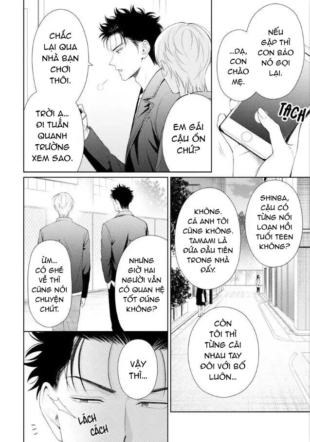 Karasugaoka, Đừng Xấu Hổ Nha! - H nhẹ nhàng tình củm - End - Trang 7