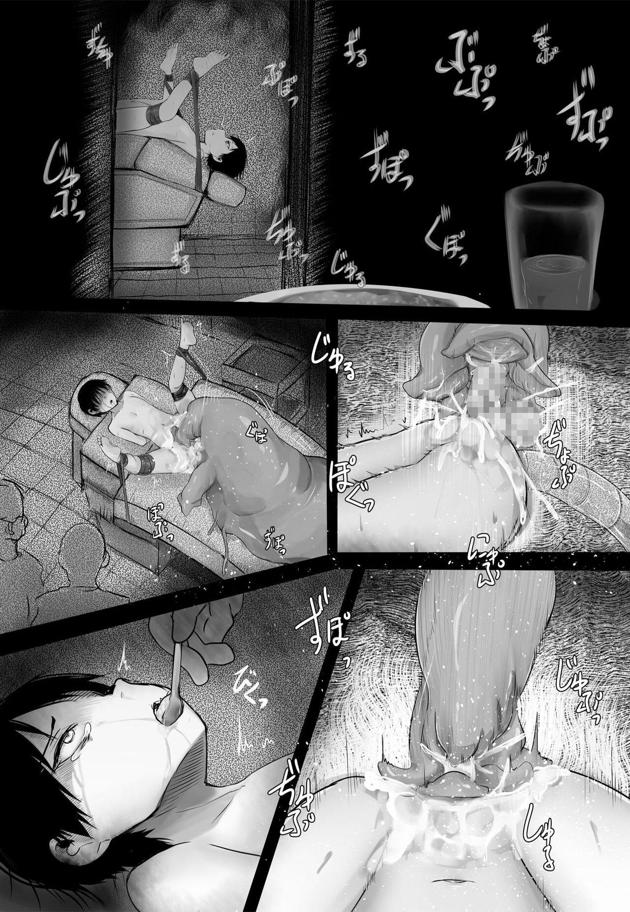 ONESHORT BÁI THIẾN - 19+ - Trang 50