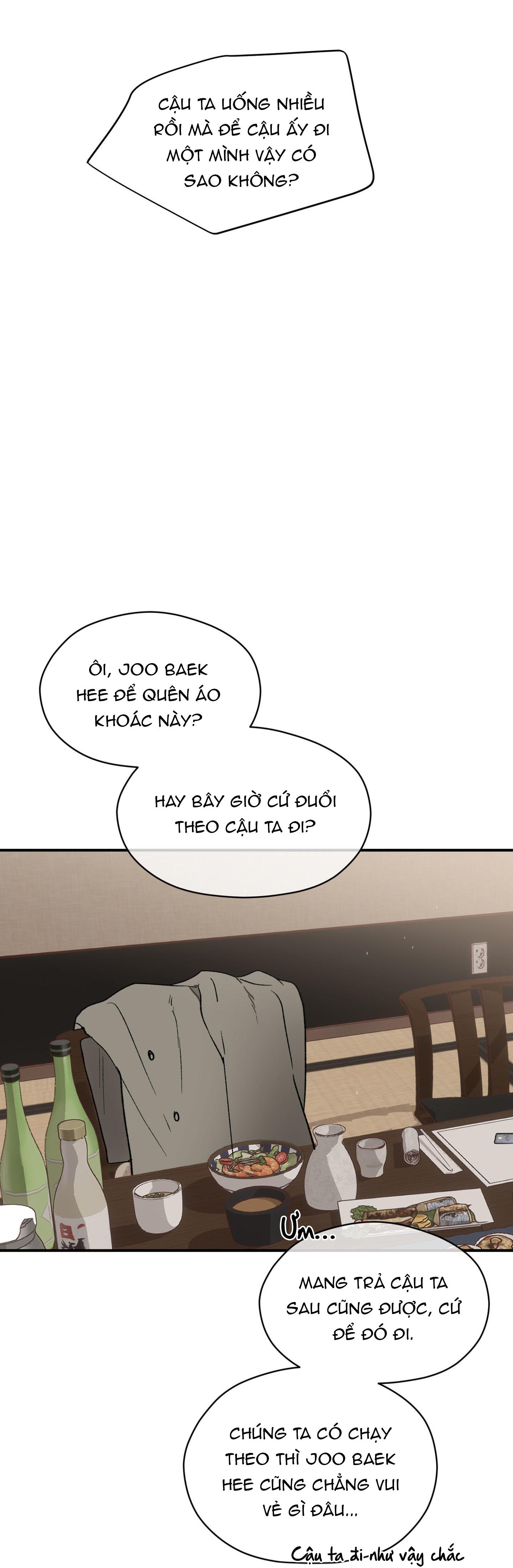 ÁNH MẮT LẠC NHỊP - Chapter 5 - Trang 78