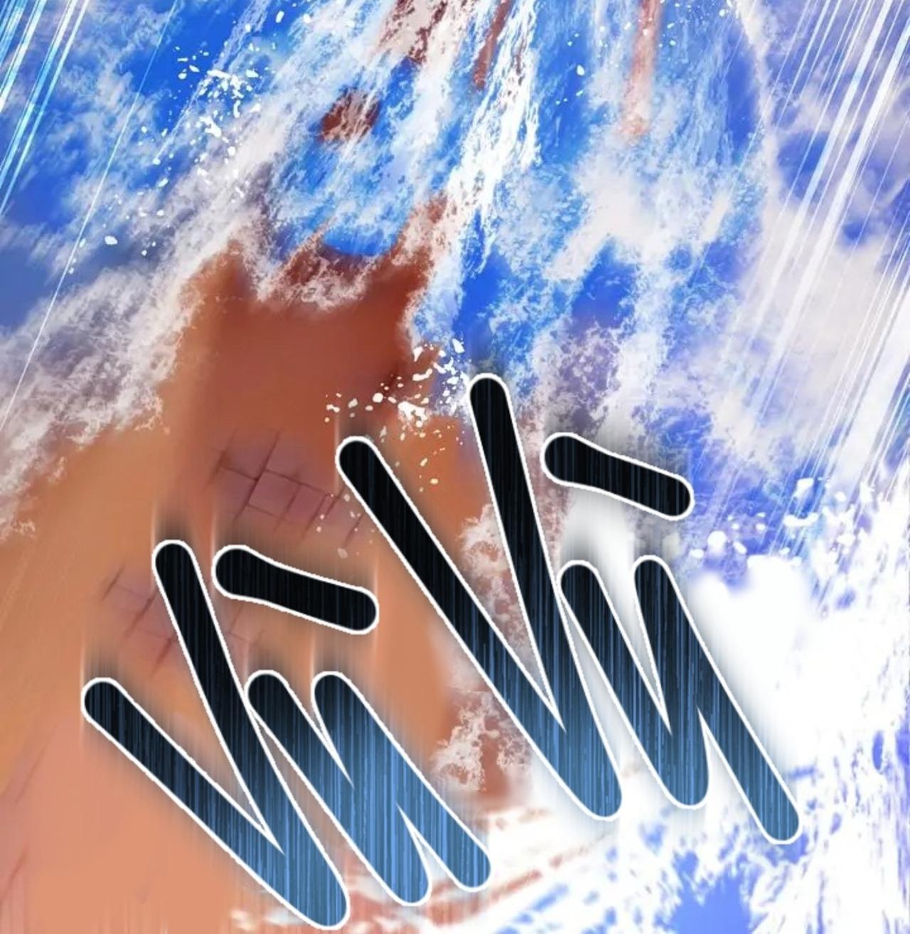 Vết Tích Của Ánh Dương - Chapter 75 - Trang 42