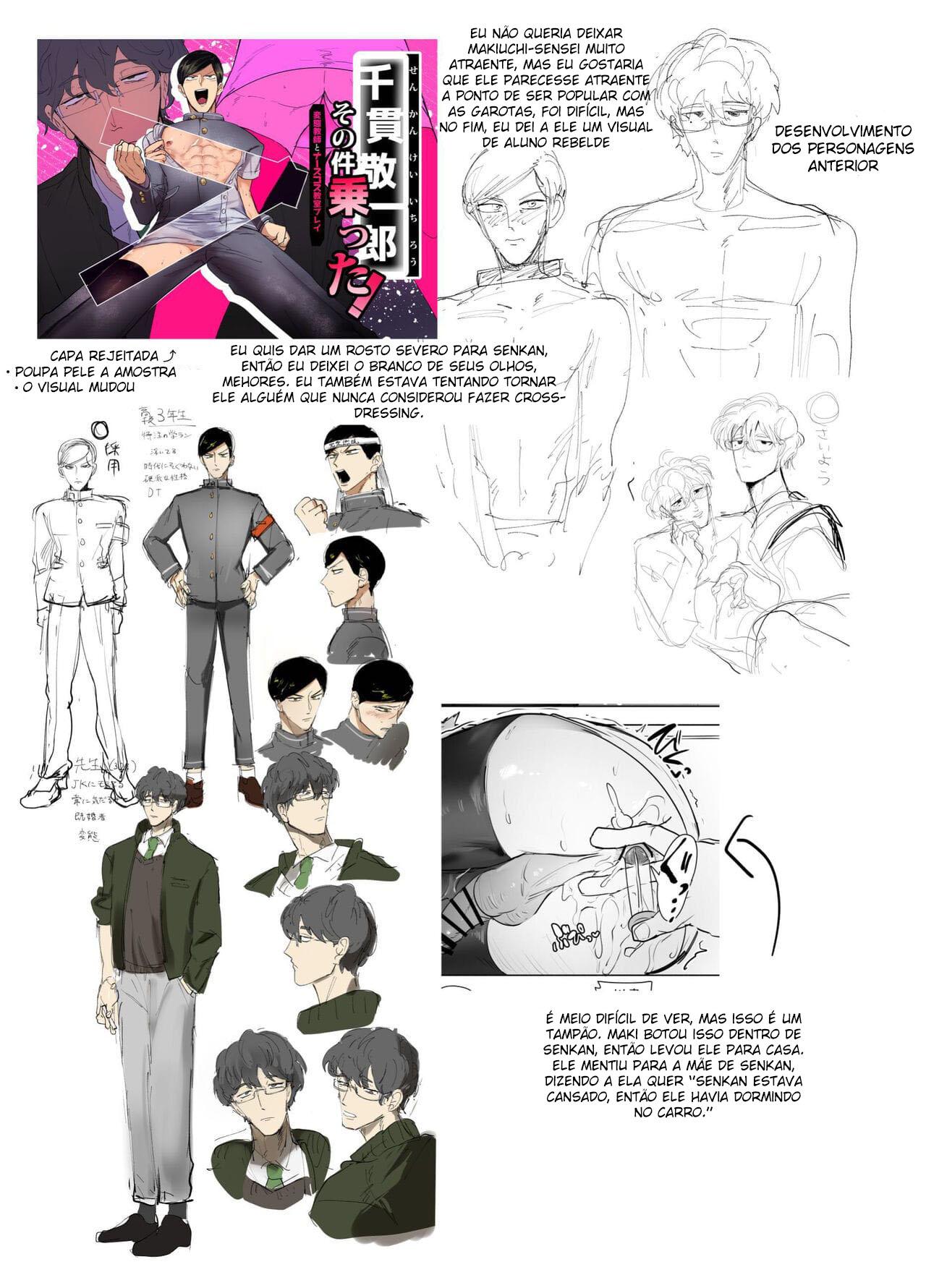 Tổng hợp boylove 18+ - Chapter 411 - Trang 42