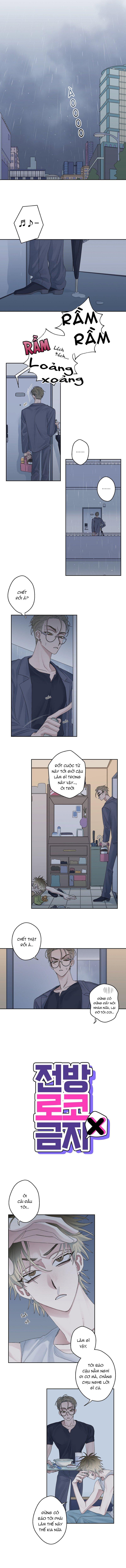 Khu vực cấm lãng mạn - Chapter 14 - Trang 2