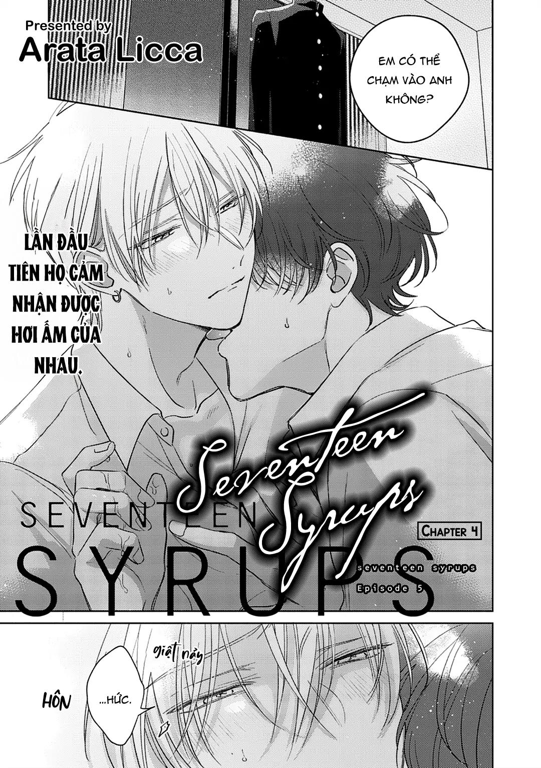 17 Syrups - Chapter 5 - Trang 4