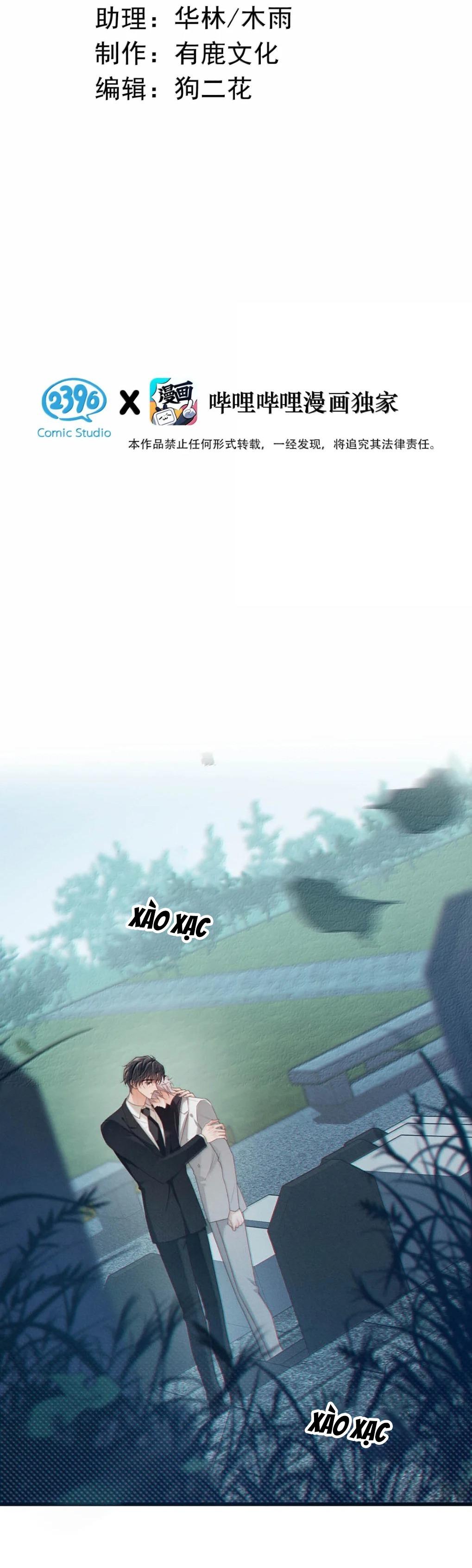 Pheromone Nồng Nàn - Chapter 42 - Trang 1