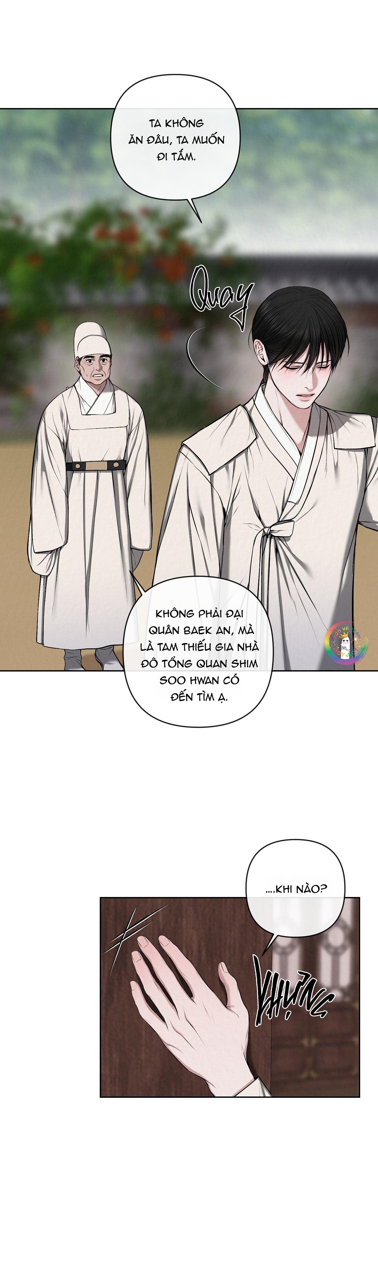 Sai Lầm - Chapter 24 - Trang 14