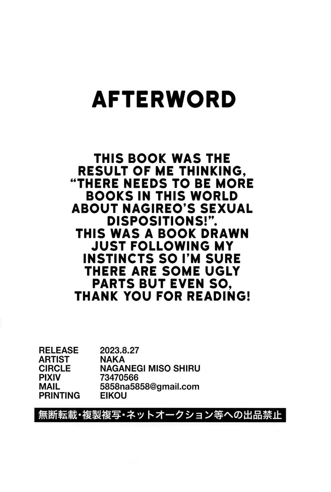 DJ Bluelock - Chapter 30 - Trang 62