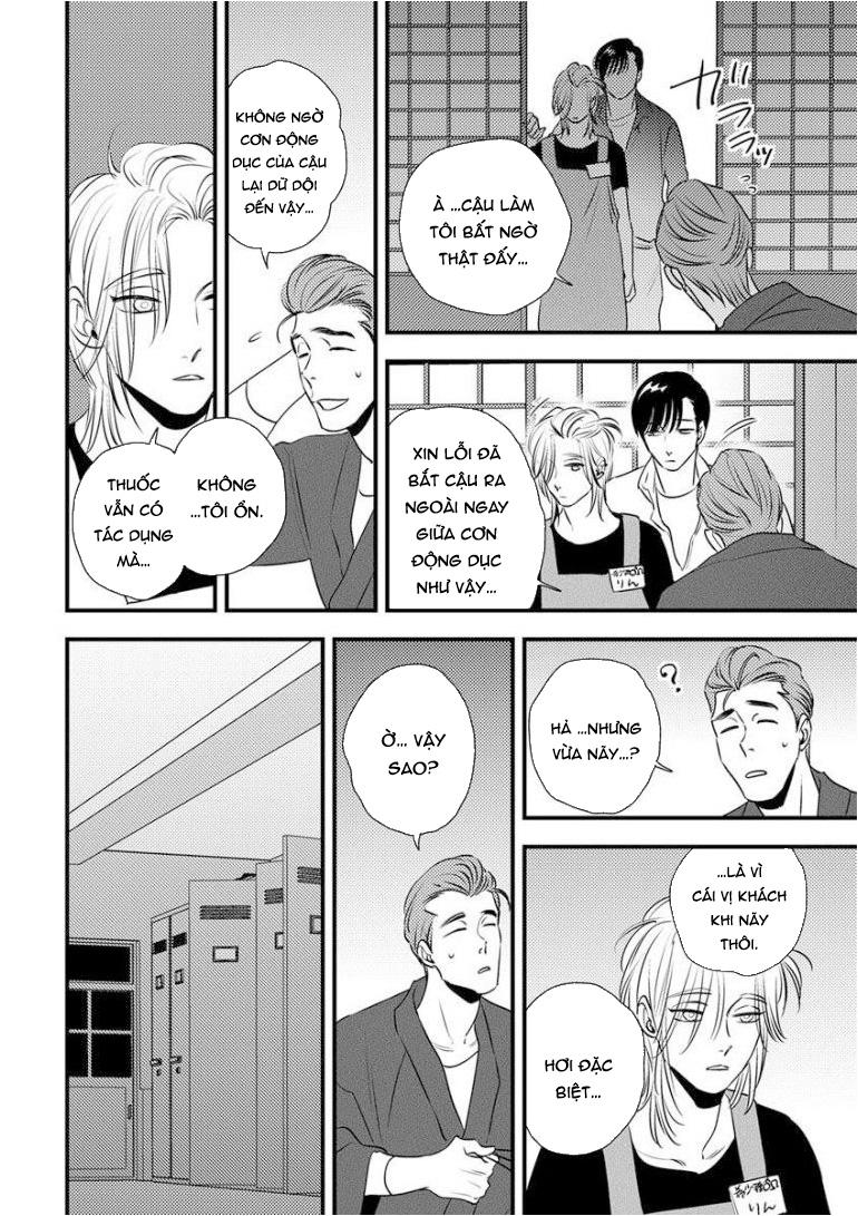 Ranh Giới Tuổi Trẻ - Chapter 8 - Trang 44