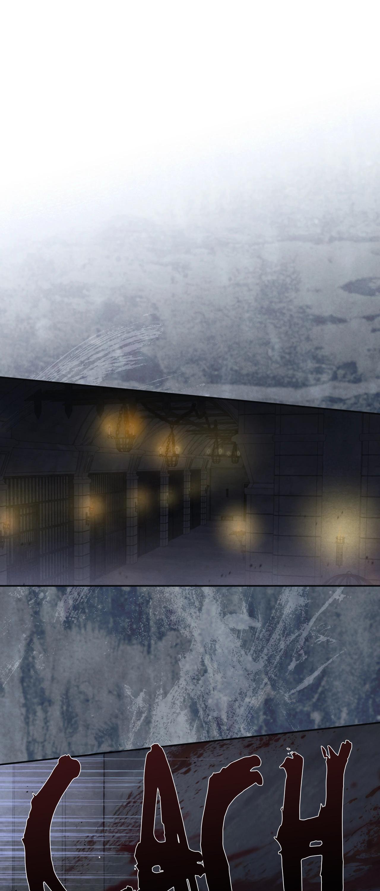 Sóng Tìm Em - Tập đặc biệt 1 - Trang 26