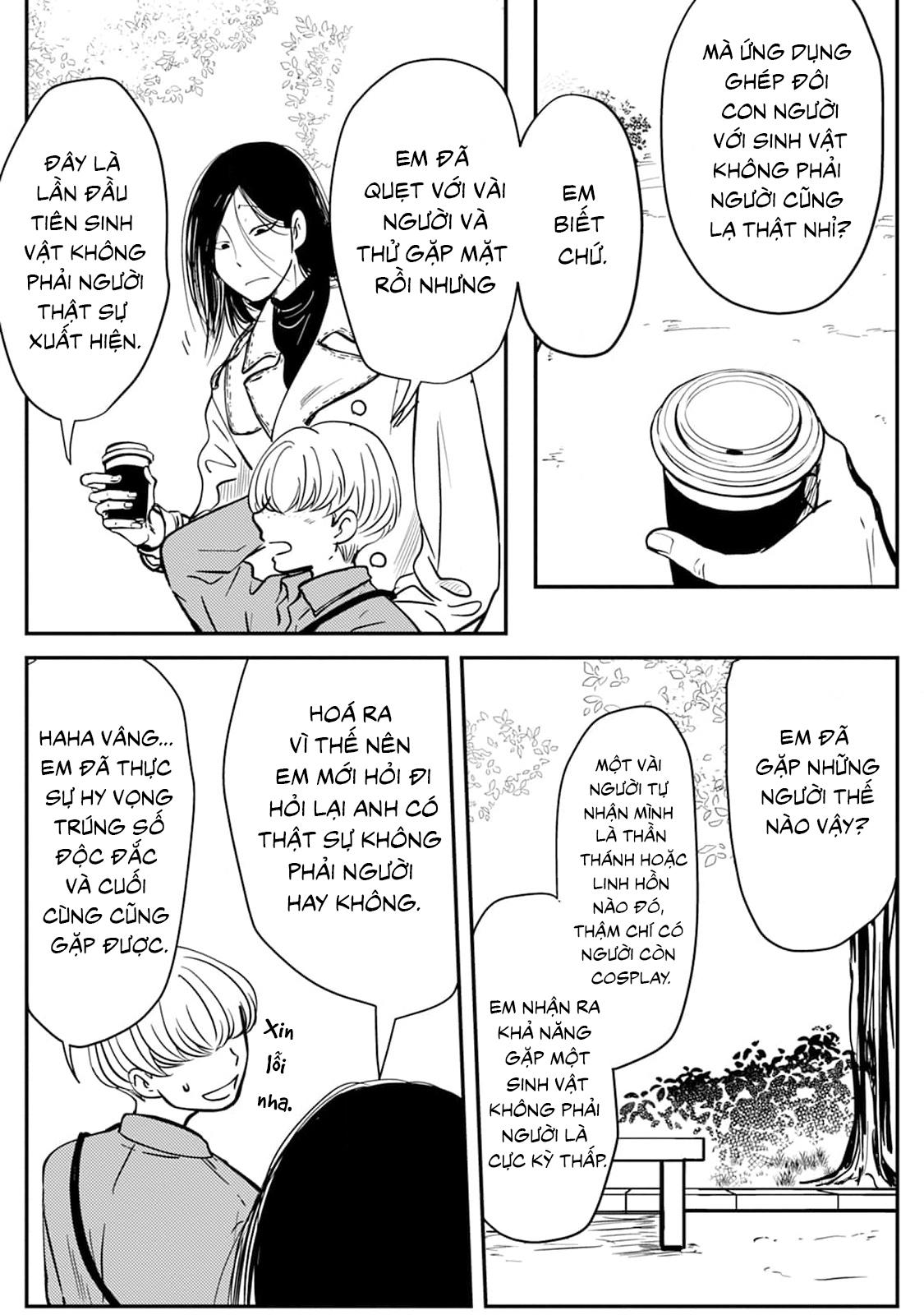Chuyện Tình Giữa Người Và Một Sinh Vật Không Phải Người - Chapter 1 - Trang 12