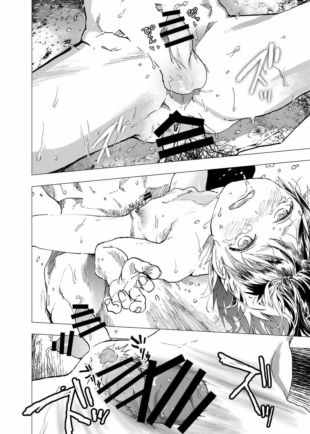 Tuyển tập bộ truyện của tác giả Orukoa - Chapter 51 - Trang 52