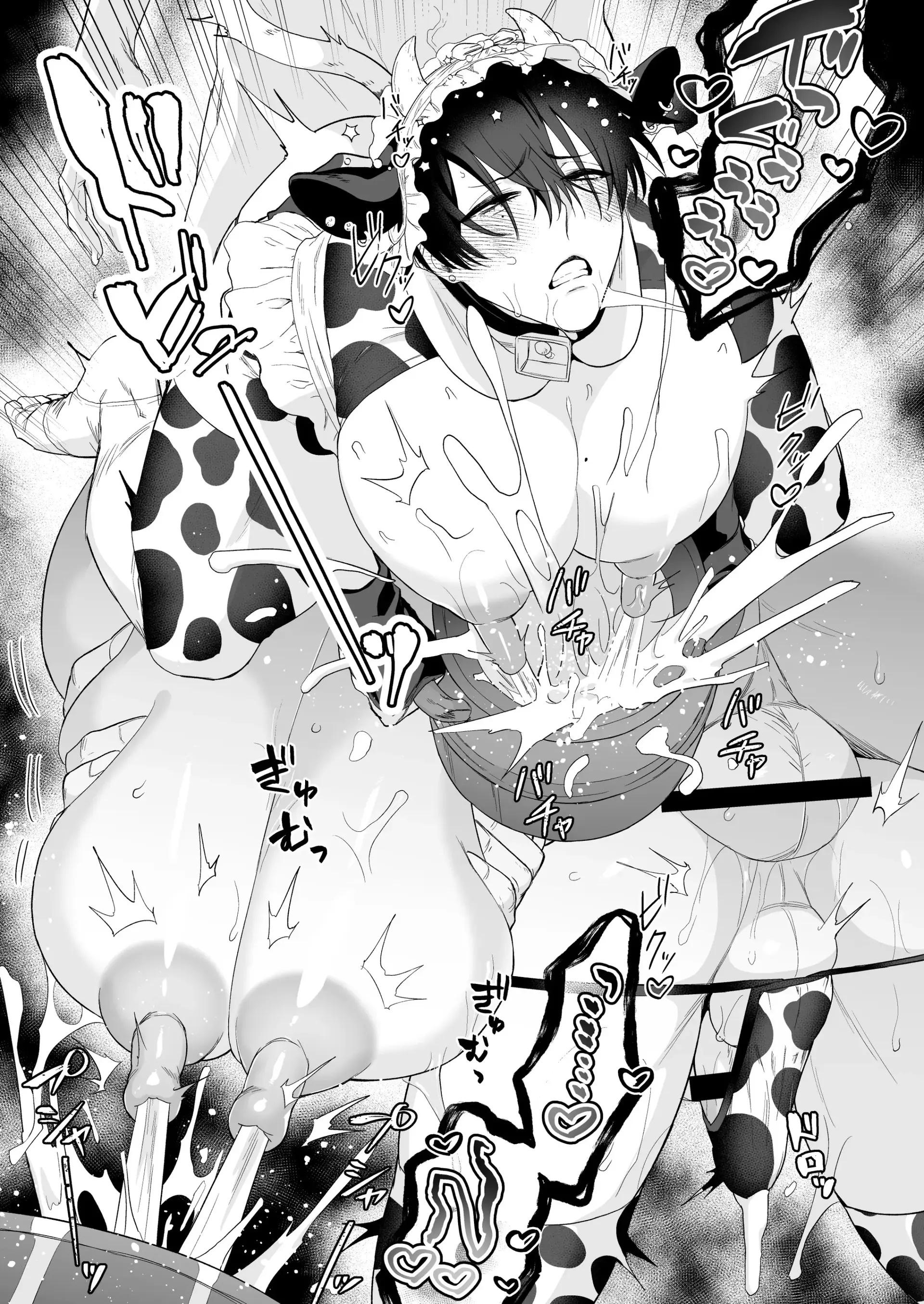 Đạo Tàn Bụ - Chapter 59 - Trang 34