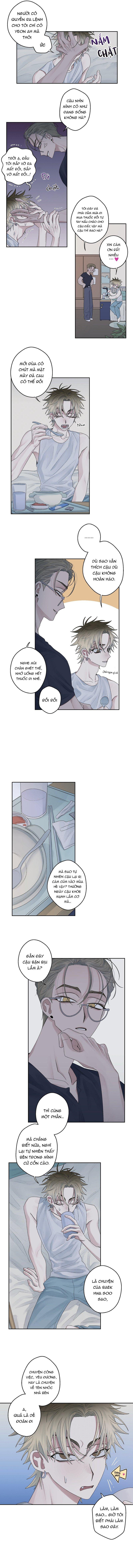 Khu vực cấm lãng mạn - Chapter 14 - Trang 4