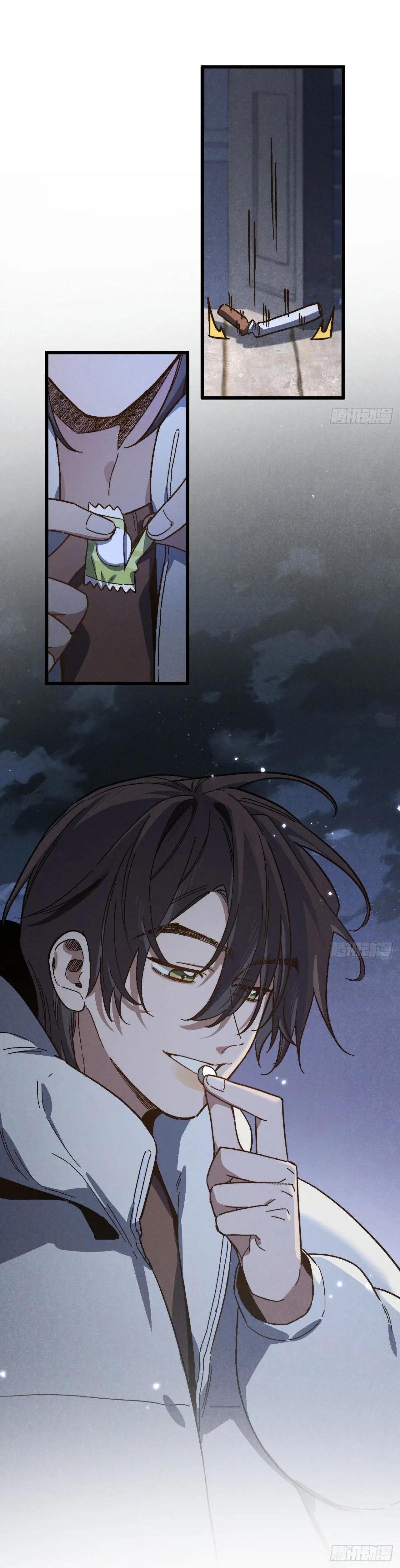 Ra Ruộng Ngô Với Anh Á, Còn Lâu! - Chapter 65 - Trang 49